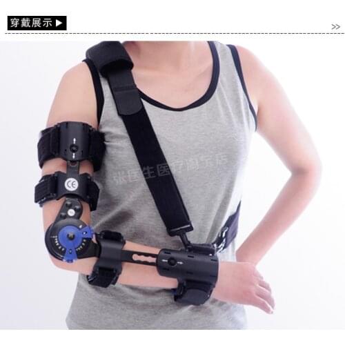 Adjustable elbow brace arm stretched straight cerebral stroke Hemiplegia Correction brace Adults Children Orthotics tools