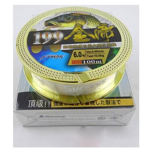 High density Japan Material Wear Super strong nylon thread Rock Fishing 100 /Metres volume PE Braided Fishing Line