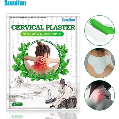 Sumifun 12pcs Wormwood Balm Herbal Plaster Neck Cervical Rheumatoid Arthritis Pain Patch Rheumatoid Arthritis Pain Relieving