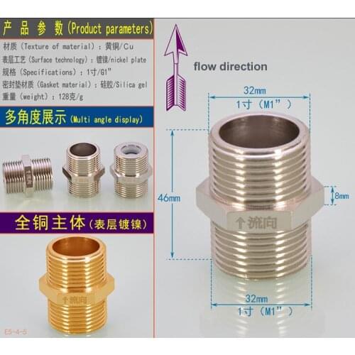 2pcs 1" Check Valve BSP Male Thread Brass Valve Free Shipping Surface Nickel Plating