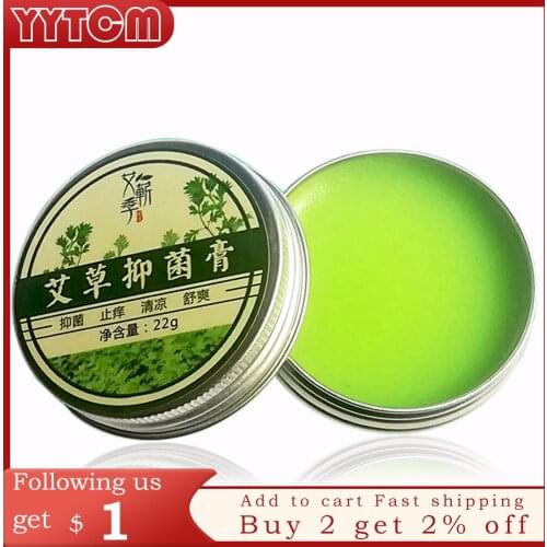 24pcs 100% moxa oil freshing itching killer Balm For Anti Mosquito Headache Relief Motion Sickness Dizziness essential oil