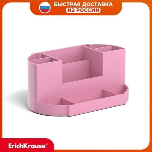ErichKrause Painting Supplies
