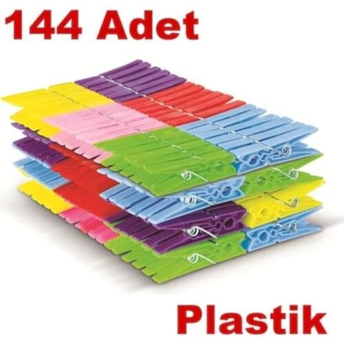 HAFSA Household Goods