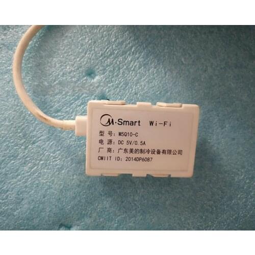 Internet of Things Air Conditioning WiFi Module Module Module M5Q10-C Network Module