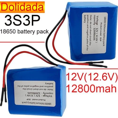QB18650 3S3P 12V 12800mAh QB 18650 LI-ION battery pack with PCB (3-6A) with lead wires