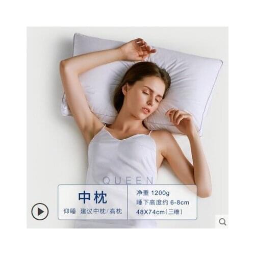 Pure cotton washable down pillow core Pure cotton neck pillow hotel hotel pillow hotel super soft pillow core pillows