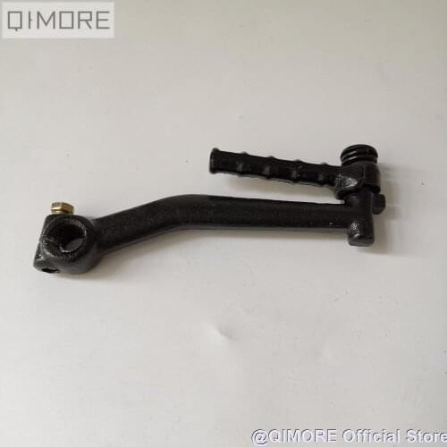 QIMORE Motorcycle Parts