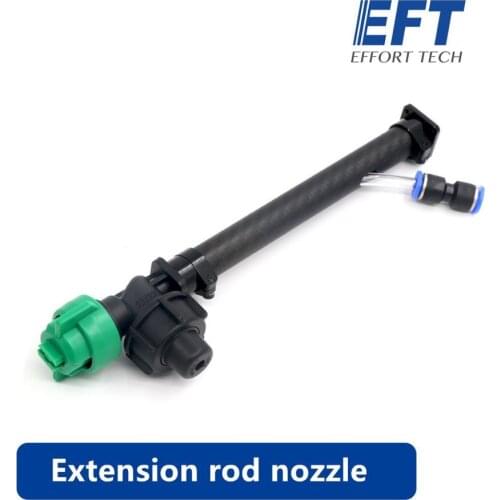 EFT Agricultural sprayer long-bar high-Pressure Nozzle fan spray the high-pressure nozzle for DIY Hobbywing X8 Agricultural dron