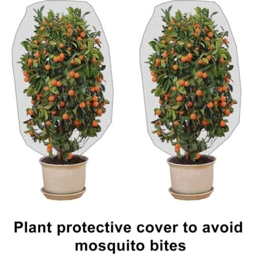 Plant Insect-proof Net Garden Plant Cover To Protect Fruits Flowers Insects And Birds Barrier Net With Drawstring
