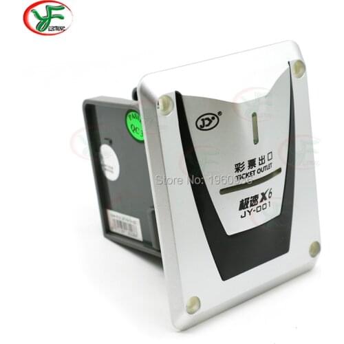1PCS Front inserting type Ticket dispenser Game lottery machine for Coin operated game machine