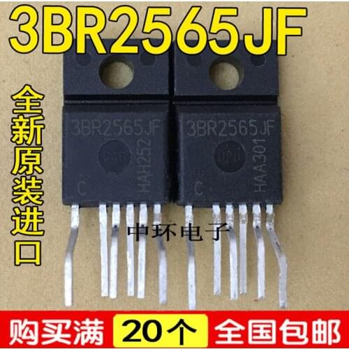 10pcs 3BR2565JF TO-220F ICE3BR2565JF TO-220F-6 ICE3BR2565 TO220F-6 3BR2565 TO-220 switng supply control new original