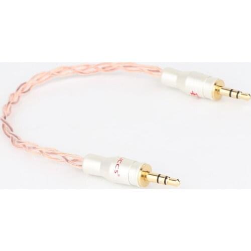 8TC 3.5mm to 3.5mm Stereo cable with 3.5mm plug 15cm