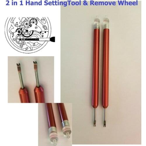 New ! 2 in 1 Watch Hands Setting Fitting Tool Machine & Lifting Wheel / Pinion