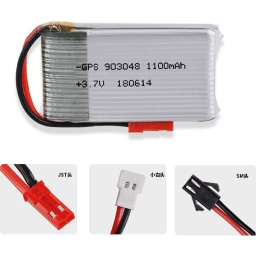 3.7V 1100mAh Lipo RC Drone Battery Spare Part for H11C H11D X5SC X5SW RC Quadcopter Replacement Battery Accessory
