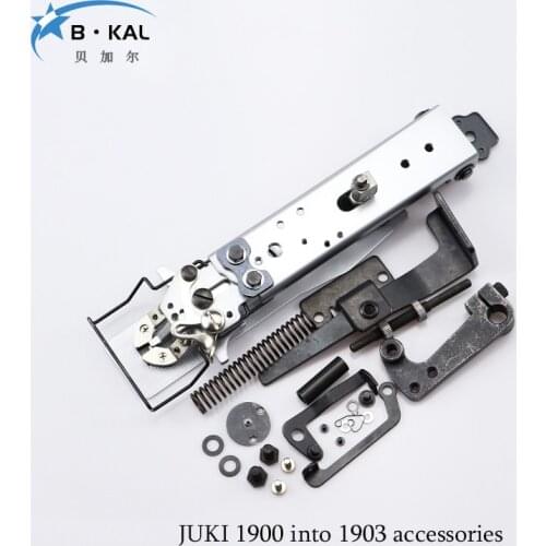 JK-1900 to 1903 accessories Knotting machine accessories sewing machine parts 1903 flat buckle