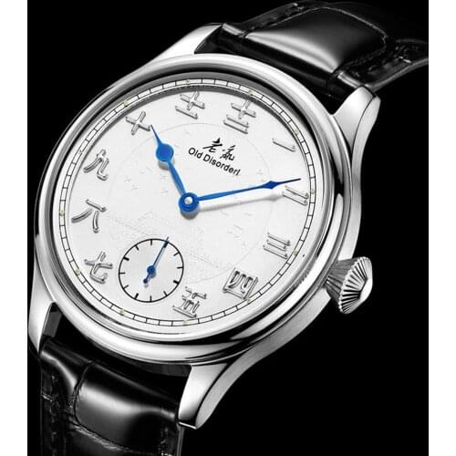 Vintage Mens Watch Shanghai Hand Wind Mechanical Watches Simple 44mm Stainless Steel Military Wristwatch Reloj Hombre Clock 2020