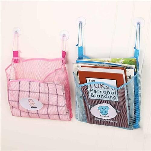 Baby Kids Bath Time Tidy Storage Net Suction Cup Bag Mesh Bathroom Organiser 25x26cm