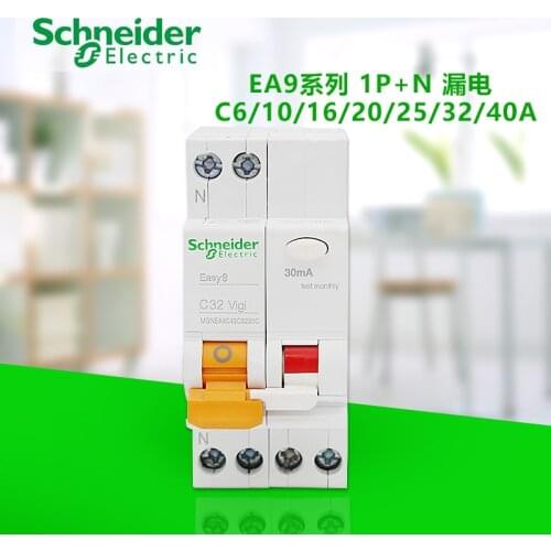 Export C type 1P N 16A 230V 50 Hz Miniature residual current action Leakage protection circuit breaker phase line+neutral line