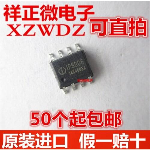 New In stock 100% Original IP5306 SOP-8 2.1A/2.4A