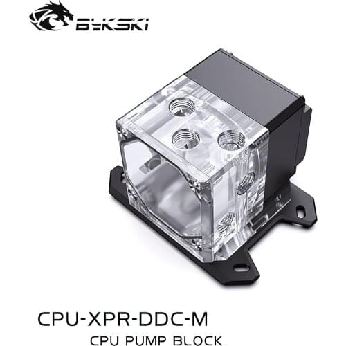 Bykski Pump Reservoir Integrated RGB CPU Water Cooling Block for AMD AM2 AM3 AM4 CPU-XPR-DDC-M
