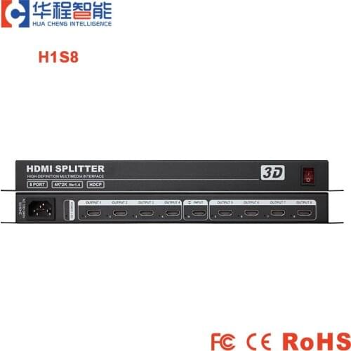 Amoonsky HIS4 hdmi splitter 1 in 4 out Support 4K*2K*30HZ HDCP hdmi audio splitter 4K