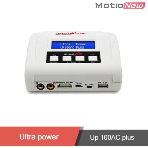Ultra Power Home Electronic Accessories