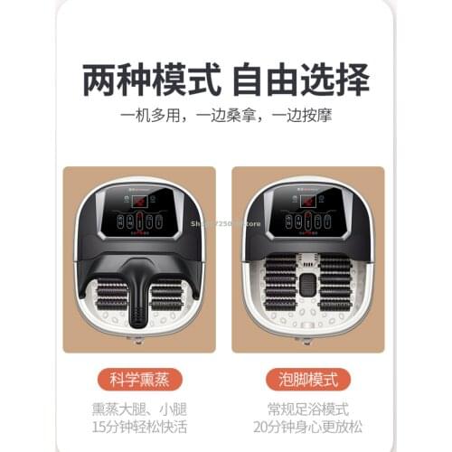 Foot bath, foot bath, foot bath, automatic constant temperature heating, electric household massage machine, deep barrel health