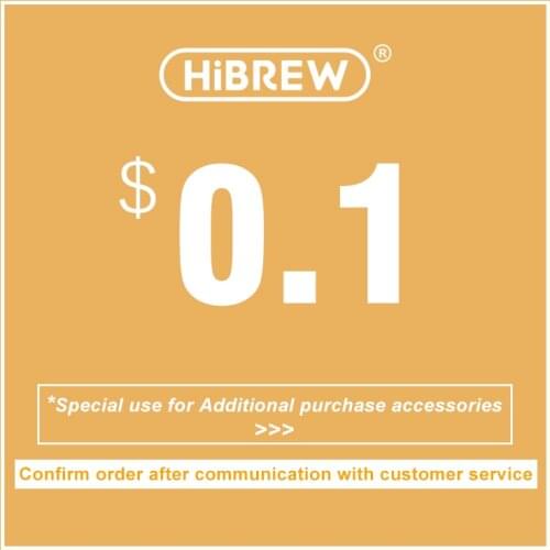 HiBREW Only for Replacement, If not confirmed with customer service, will not ship