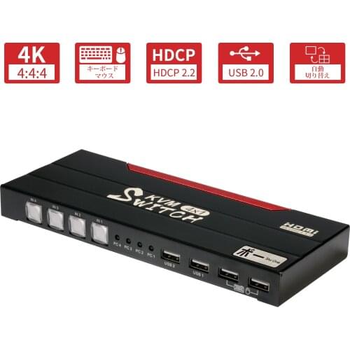 MiraBox HDMI KVM Switch 4X1 4K@60Hz 4:4:4 Supports USB 2.0, HDCP2.2,Hot Key Control up to 4 Computers/Servers/DVR