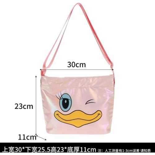 Disney cartoon Donald Duck lady pu fashion one-shoulder messenger mobile phone bag student large-capacity portable tuition bag