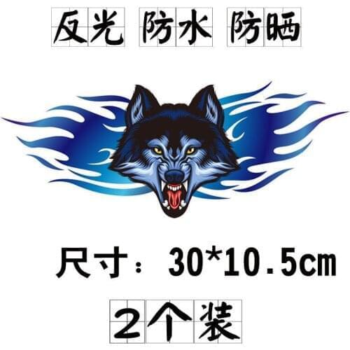 Automotive vinyl stickers auto parts super sales,reflective wolf head, car window decoration for Audi A4 Avant A4 Cabriolet A6L