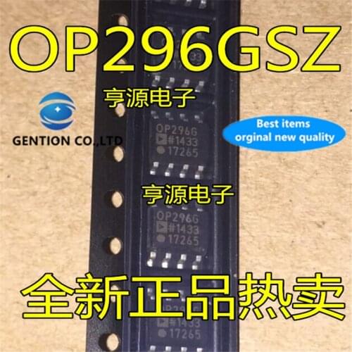 10Pcs OP296GS OP296GSZ OP296G OP296 SOP8 Operational amplifier in stock 100% new and original