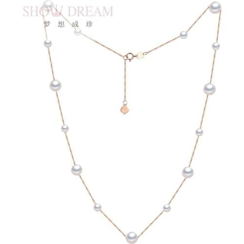 18K Gold Natural Freshwater Pearl Necklace just like Star River Wear the intercollarbone