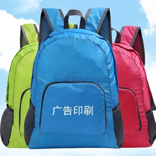 Hiking Sports Travel Bag Light Polyester Folding Bag Anti Theft Backpack Skin 's Outdoor Cycling Men 's and Women Soft Handle