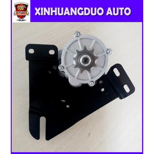 450w DC 24 v 36 v gear brush motor, DC gear brushed motor, Electric bicycle / electric tricycle motor, MY1018+Bracket scre