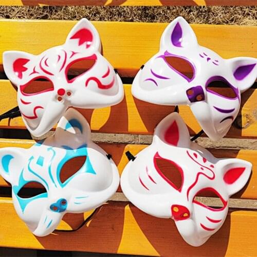 Japanese Fox Mask Animal Cosplay Cosutmes Cat Mask Half Face Halloween Masquerade Fox Face Dress Up Mask