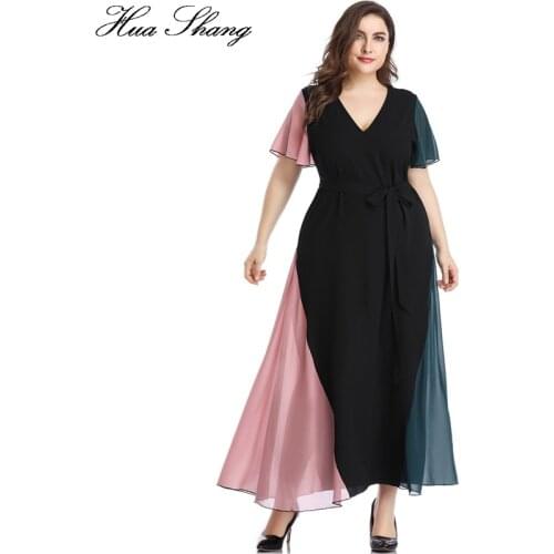 Summer Dress Beach 2021 Women V Neck Ruffles Short Sleeve Maxi Long Dress Plus Size Belted Multicolor Elegant Chiffon Dresses