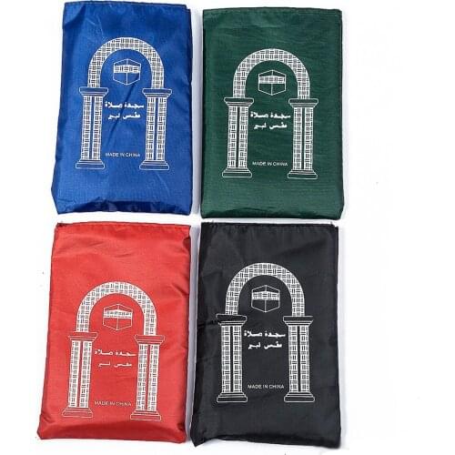 1 Pcs Muslim Prayer Carpet Waterproof PU Woven Mat Simple Rainproof Cloth Qibla Mat Household Carpet Outdoor Rug Travel Rugs
