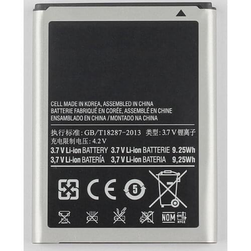 Dinto Samsung Phone Batteries