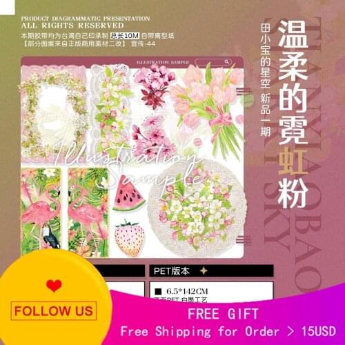 1 Loop Scrapbooking Stickers Starry Sky, Gentle Powder, Stationery Pet Tape