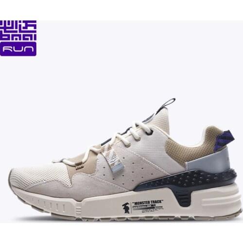 BMAI 2020 Brand Profession Running Shoes For Men Light Jogging Cushioning Mens Sneakers Leather Outdoor Walking Sport Shoes Male