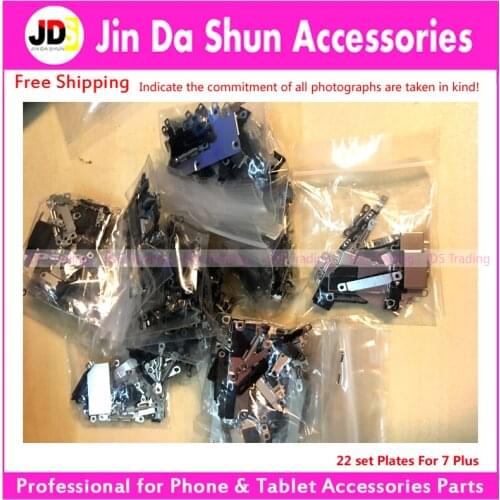DHL Inner Accessories for iPhone 7 Plus 7+ 5.5" Inside Small Metal Parts Holder Bracket Shield Plates Set Kit Repair Parts