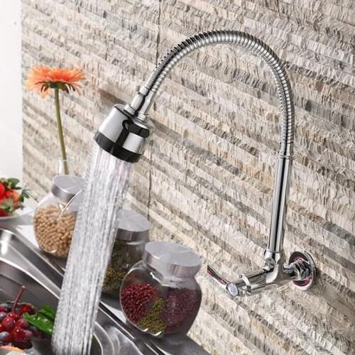Kitchen Brass Wall Mounted Universal water basin Single Cold Faucet Single Hole Water Tap 360Rotated basin Faucet With Shower