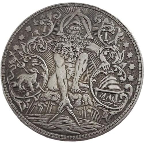 Morgan Wandering Coin Gods Eye Coin Almighty God Sun American Coin Collection Home Decoration Commemorative Coins Crafts Gift