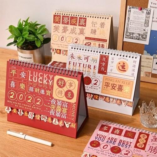 2022 Peace and Joy Series Desk Calendar Creative Chinese Characters Yearly Agenda Organizer Calendars 2021.8~2022.12