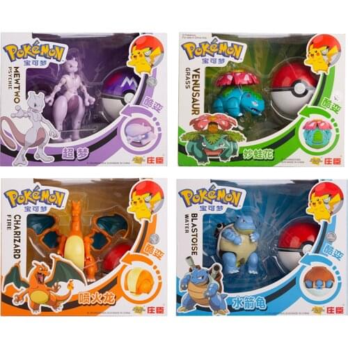 Original Pokemon Box Set Pocket Monster Pokeball Deformation Pikachu Eevee Gyarados Anime Figure Toys Model Kids Gifts