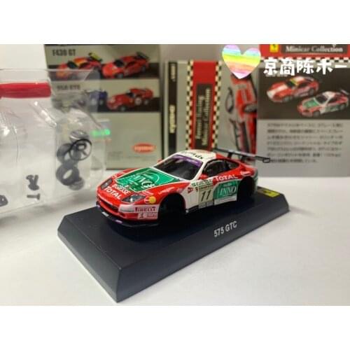 1/64 KYOSHO Ferrari 575 GTC #11 racing jump horse mark Collection of die-cast alloy assembled car decoration model toys