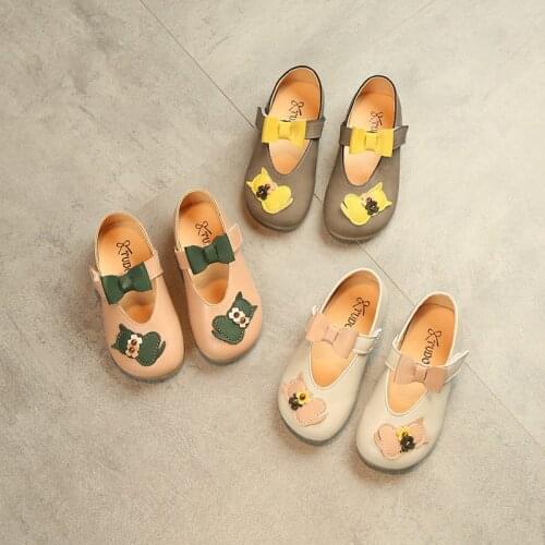 Girls Wedding Party Dress Princess Leather Shoes For Girls School Dance Shoes Butterfly Non-slip Childrens Princess Shoes
