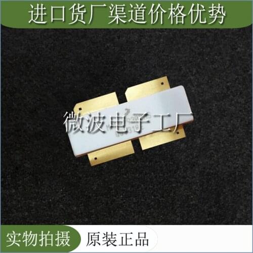 MRF8P9300HS SMD RF tube High Frequency tube Power amplification module