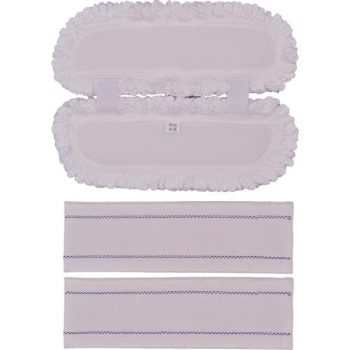 Mop cloth for XIAOMI MIJIA SWDK D260 series vacuum cleaner cleaning supplies replacement